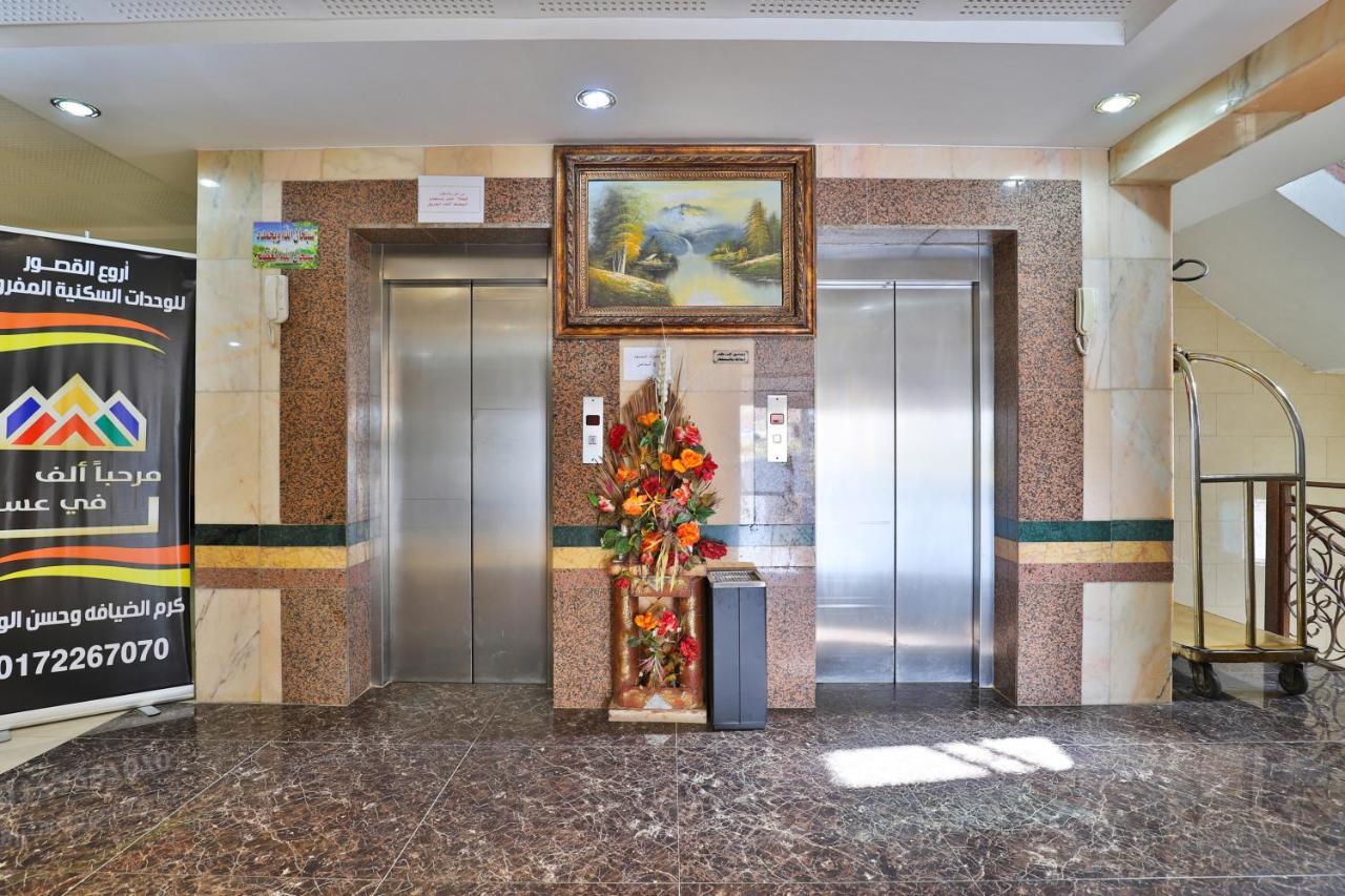 โอโย 369 อาร์วา อัลโกซอร์ Hotel อับฮา ภายนอก รูปภาพ